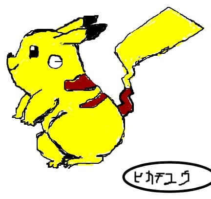 Pikachu