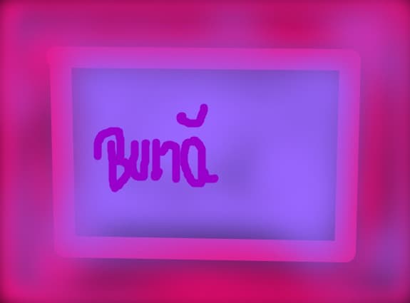buna