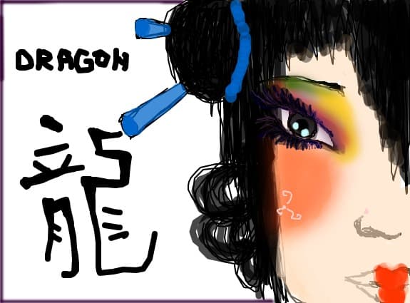 dragon