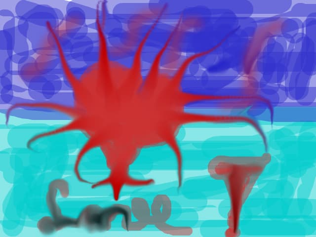 inima