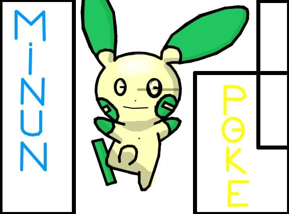 shiny Minun