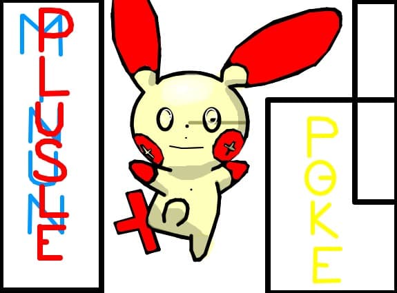 shiny Plusle
