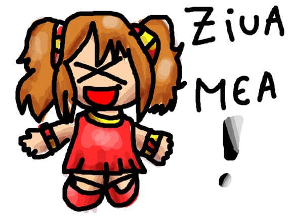 e ziua mea peste 2 zile ...