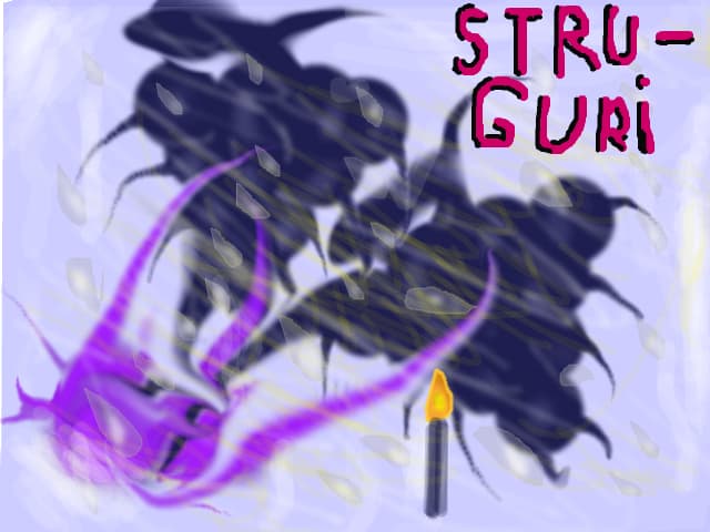 struguri
