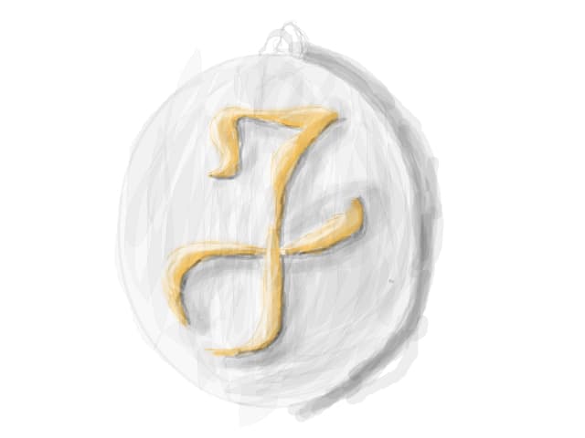 "J" de la Jeni :)
