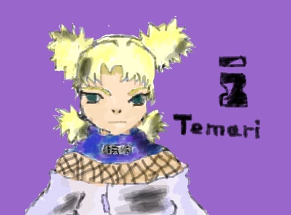 temari