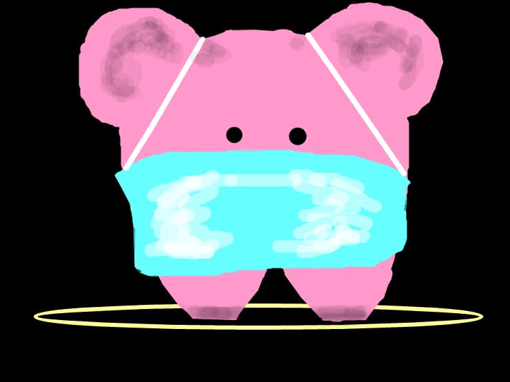 PURCEL