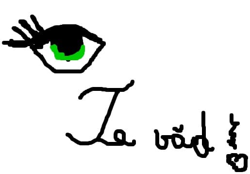 te vad
