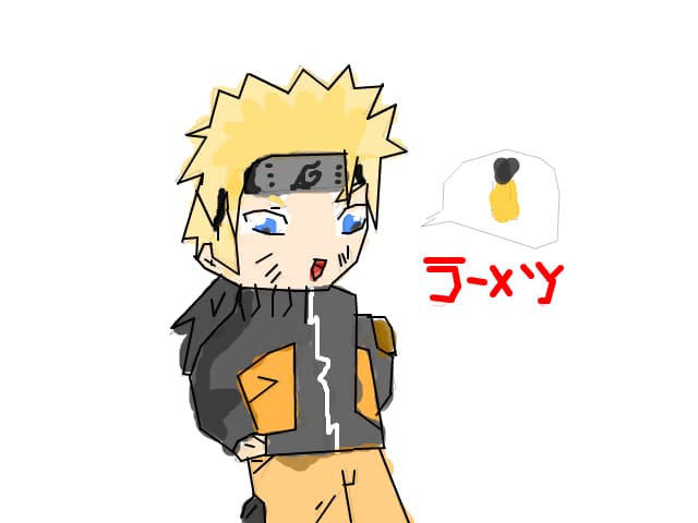 Naruto-kun