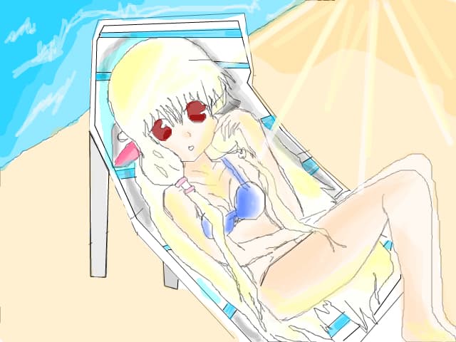 chii