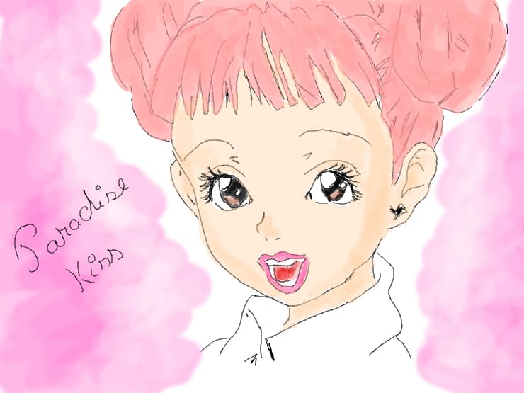 miwako sakurada