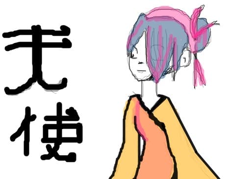 angel chineese
