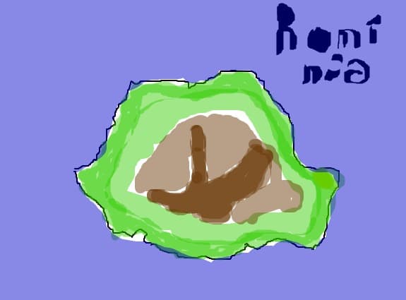 Romania