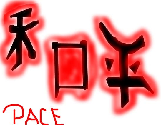 pace