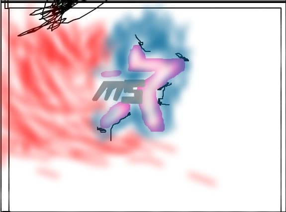 Mega Speranta