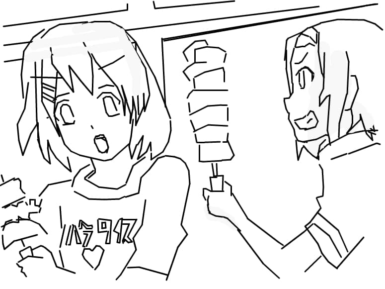 yui and ritsu :))