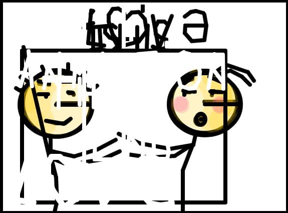 animation