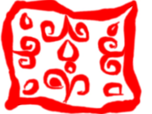desen