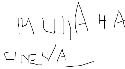 MUHAHA