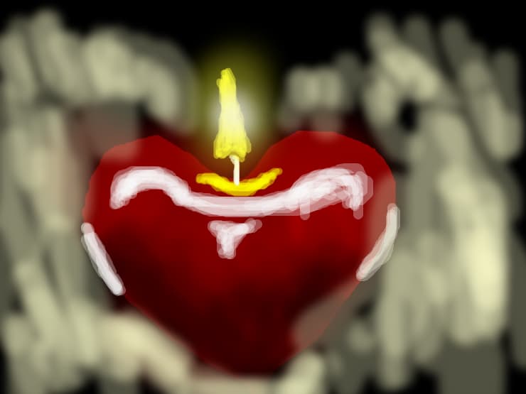 inima