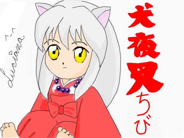 inuyasha chibi