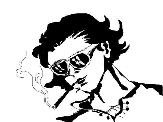 fumatoare