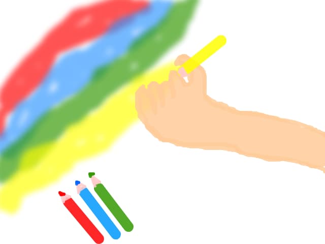 curcubeu