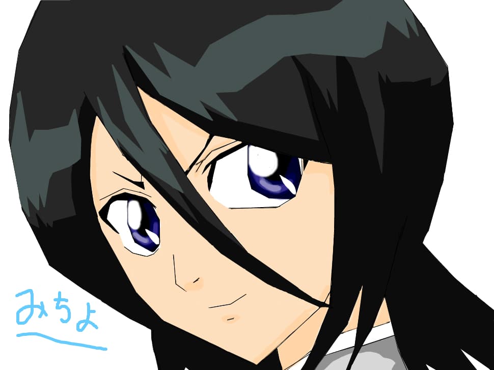 Rukia