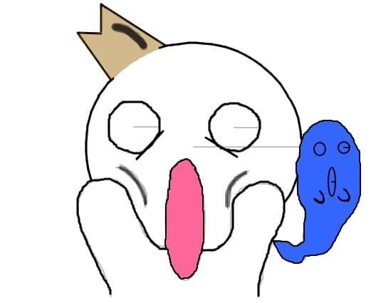 Anime Skare Emoticon