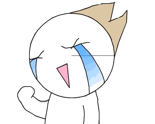 Anime Emoticon