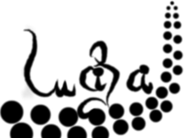 mada