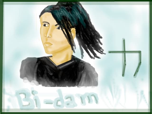 BI-DAM