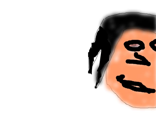 Ugly Face