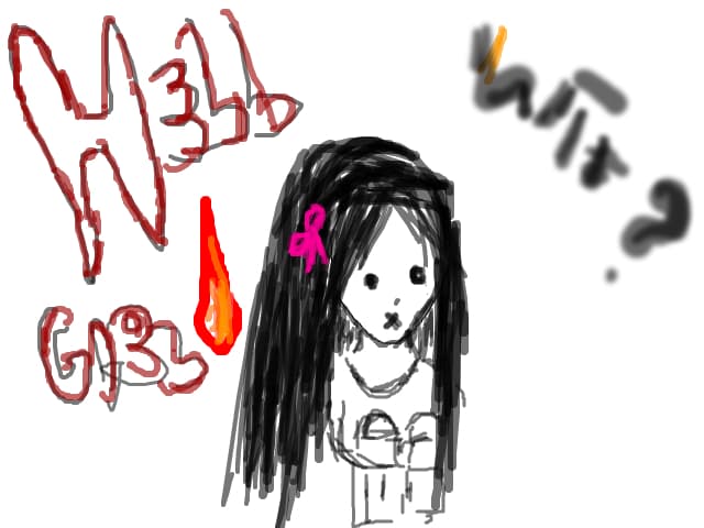hell girl