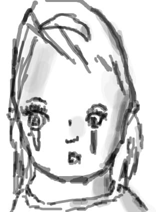 CRY
