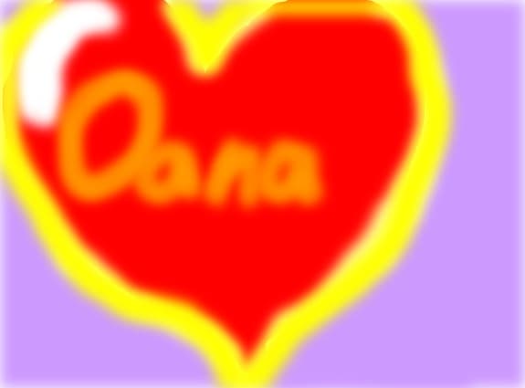 inima oana