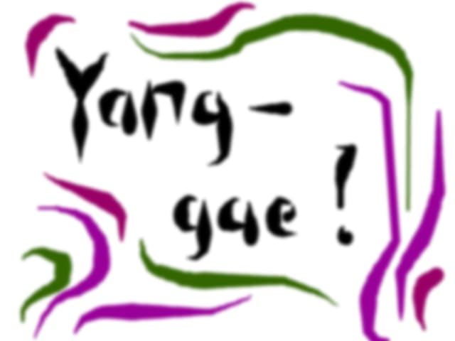 yang-gae