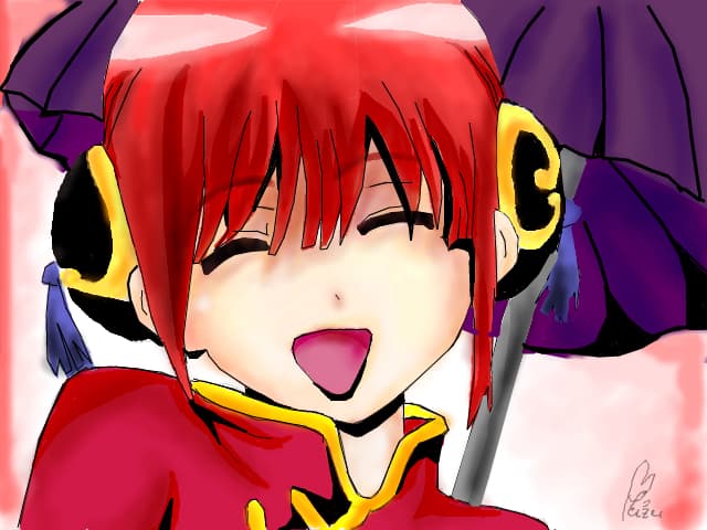 Kagura