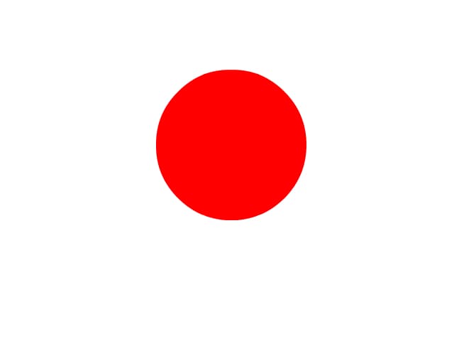 steagul japoniei