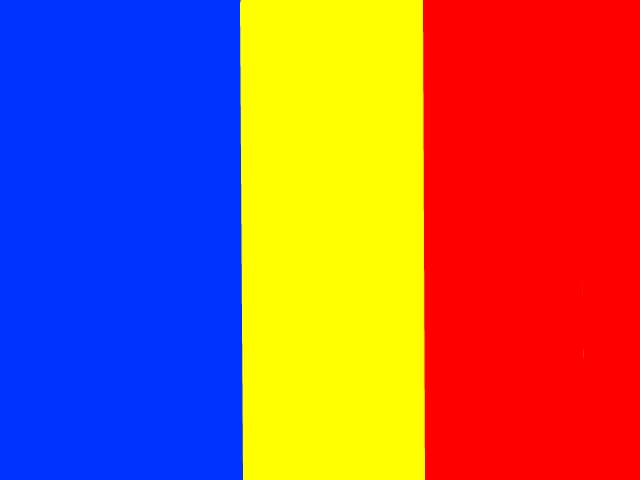 steagul romaniei