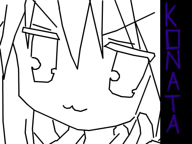 izumi konata
