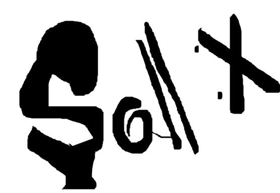 sall