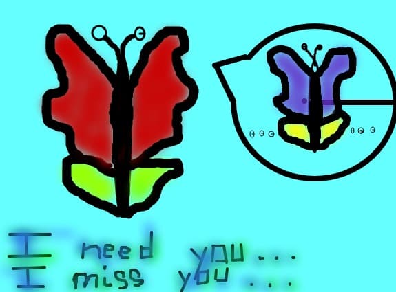 I need you...