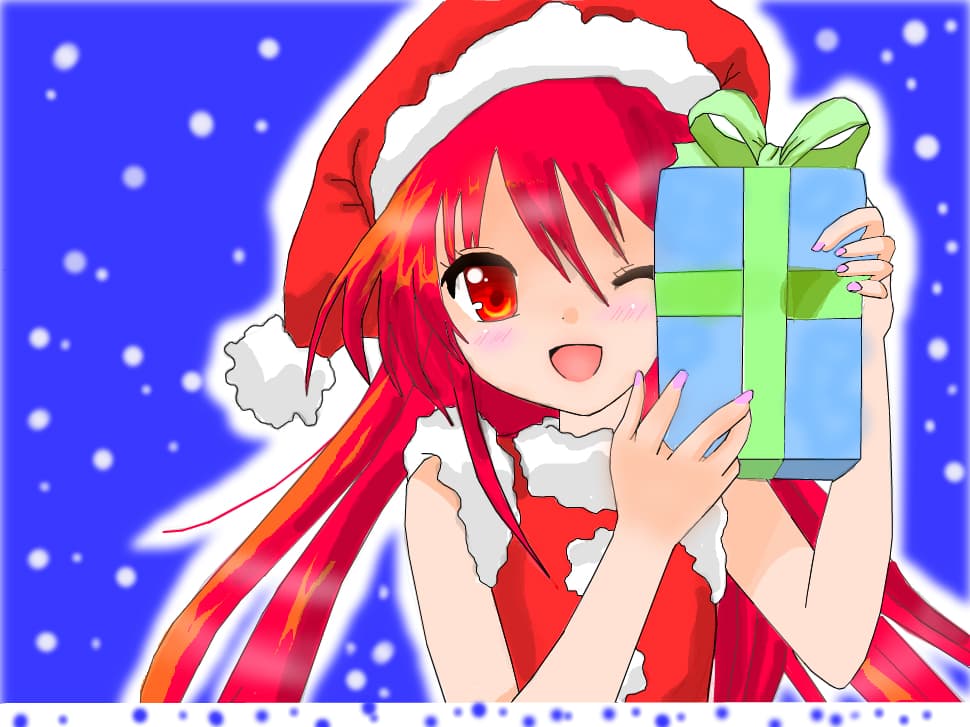 Merry Christmas!!