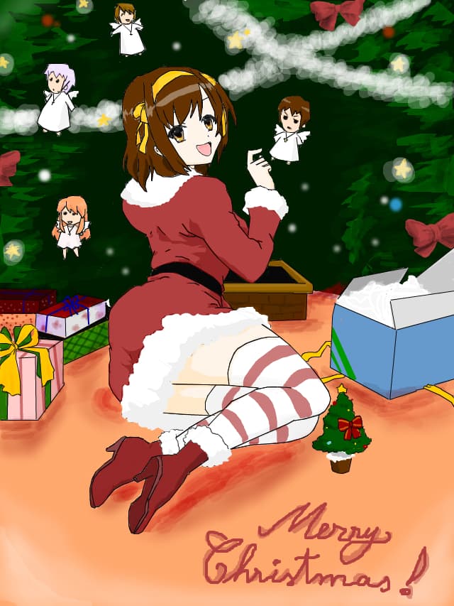 Merry Christmas and a Happy New Year!