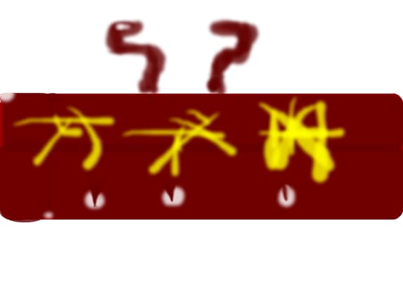Banderola Chinezeasca
