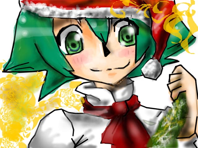 Merry X-massLyserg Diethel