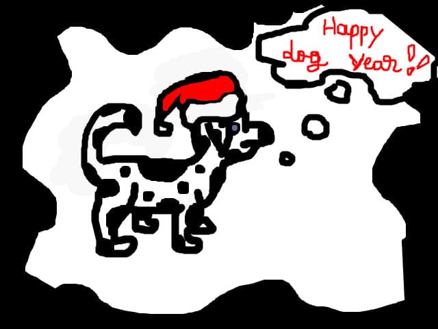 Happy dog year !:X
