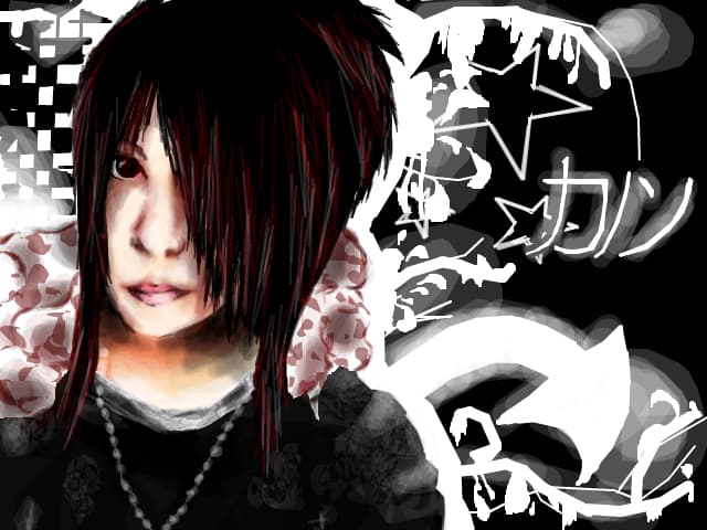 ~ K A N O N ~