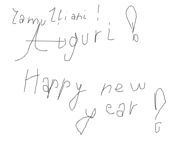 happy new year